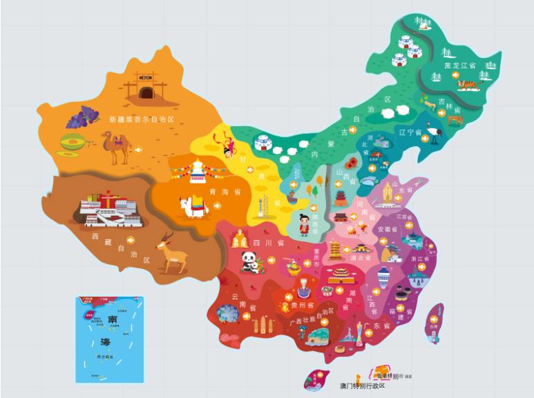 天门名酒回收.jpg